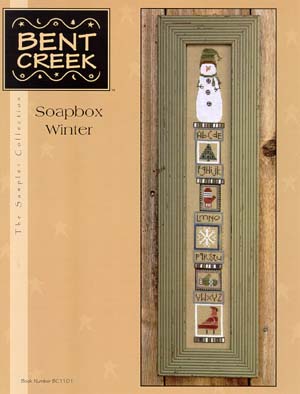 (image for) Soap Box-Winter